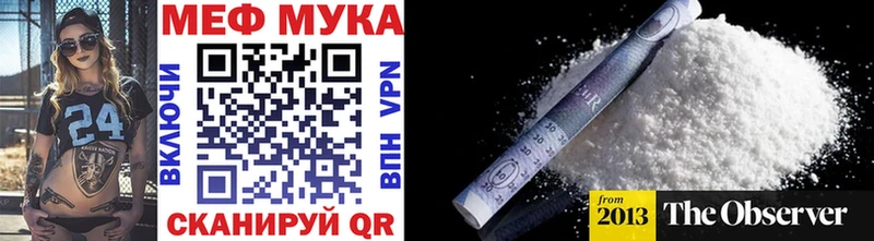 Наркошоп купить КОКАИН  Бошки Шишки  Меф  Альфа ПВП  АМФ  ГАШИШ  Пудож