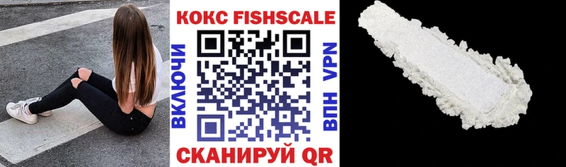 Купить где  Пудож  КОКАИН Columbia 