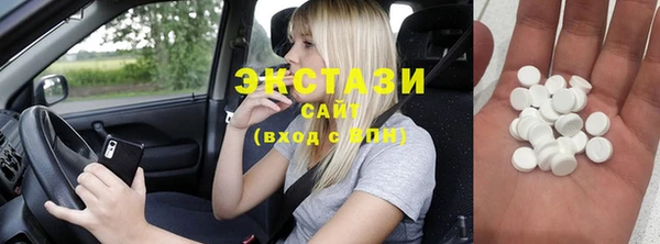 скорость Строитель