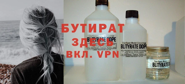 a pvp Струнино