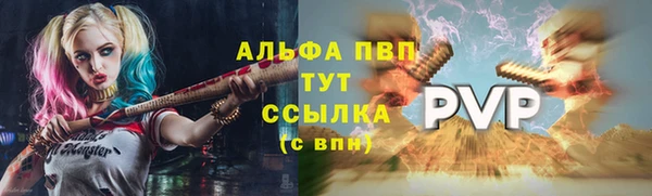 скорость Строитель