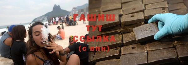 a pvp Струнино