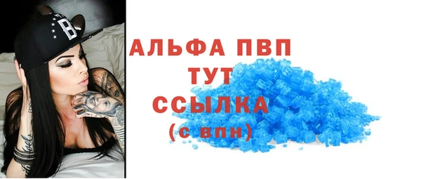 скорость Строитель