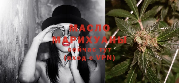 скорость Строитель