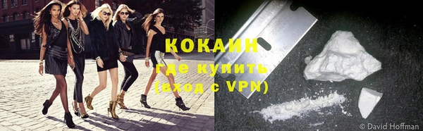 a pvp Струнино