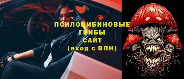 a pvp Струнино